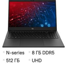 Изображение товара Ноутбук iRU Planio 15ING 15.6 IPS Intel N100 8ГБ SSD FreeDOS черный
