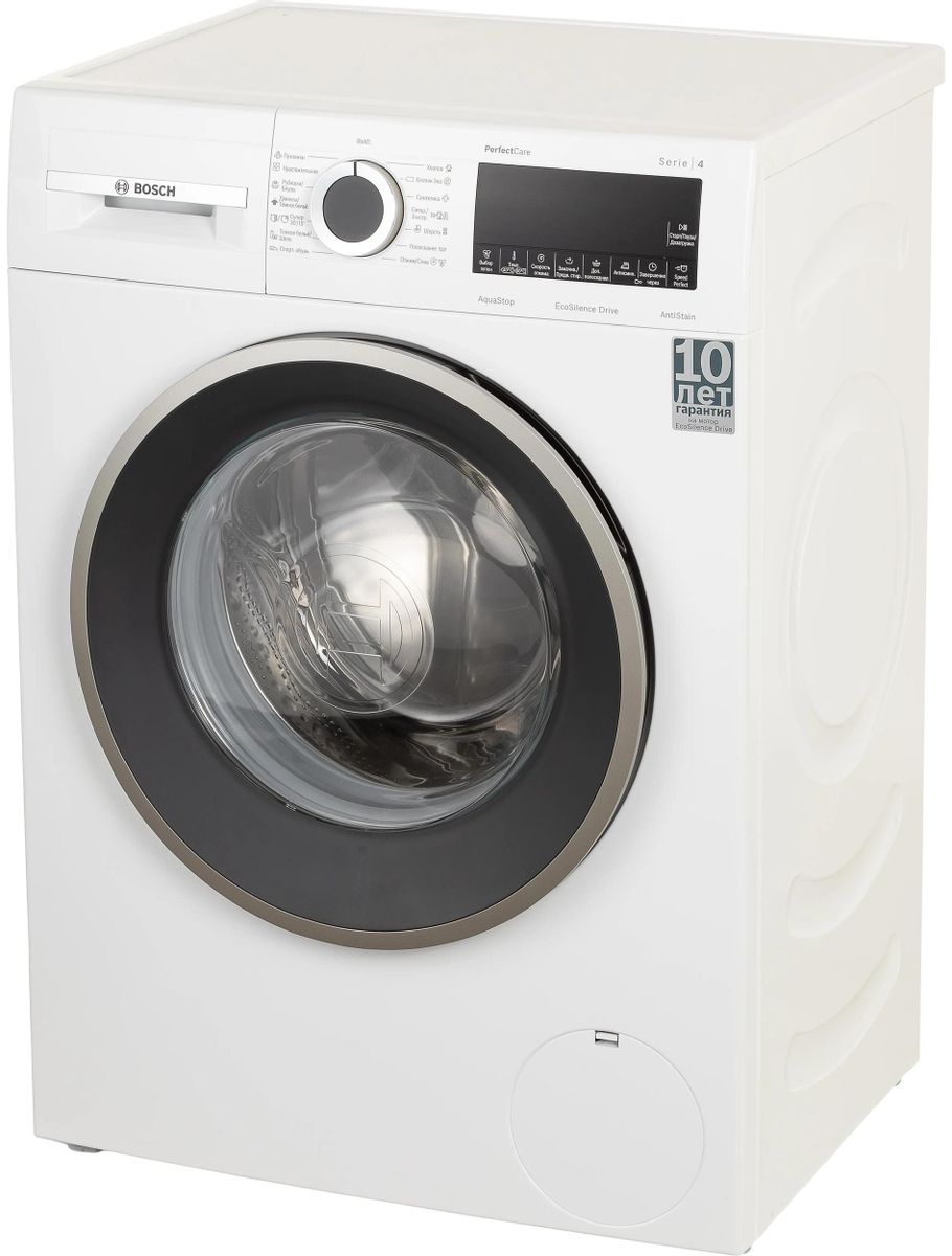 Стиральная машина Bosch WHA222W1OE, с фронтальной загрузкой, 7кг,  1200об/мин – купить в Ситилинк | 1397753