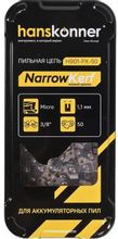 Изображение товара Цепь для цепных пил HANSKONNER H901-PX-50, 50 звеньев, 3/8" шаг, хромированная