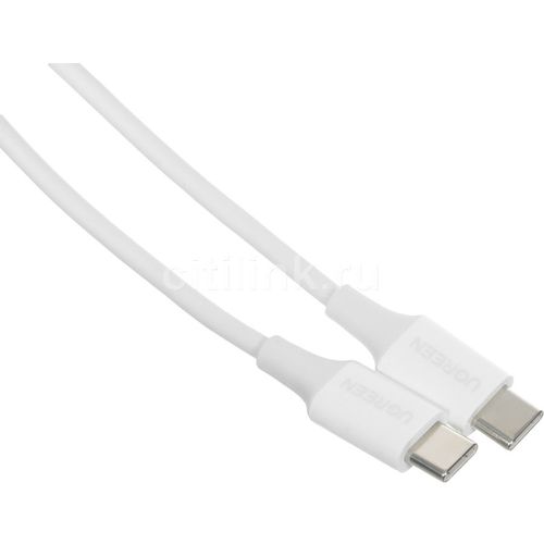 Кабель UGREEN US264, USB Type-C (m) — USB Type-C (m), 1.5м, 3A, белый [60519]