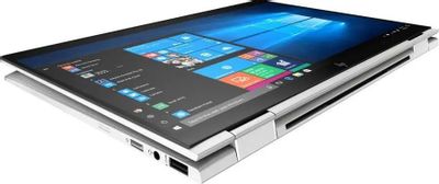 Hp elitebook x360 i7 hot sale