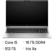 Изображение товара Ноутбук HP ProBook 450 G10 15.6 IPS Core i5 16ГБ SSD Windows FreeDOS