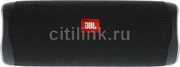 Портативная колонка JBL Flip 5, 20Вт, черный