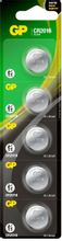 Изображение товара Батарейка GP CR2016 Lithium 5 шт. - надежный источник питания