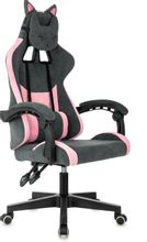 Изображение товара Игровое кресло KNIGHT Kitty на колесиках ткань серое розовое