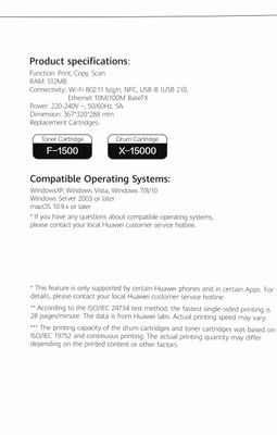МФУ лазерный Huawei PixLab CV81-WDM2 черно-белая печать, A4, цвет белый ...