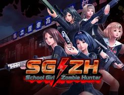 Изображение товара Игра H2 INTERACTIVE SG ZH School Girl Zombie Hunter, для ПК, регион: Россия,СНГ, английская версия Изображение товара Игра H2 INTERACTIVE SG ZH School Girl Zombie Hunter, для ПК, регион: Россия,СНГ, английская версия