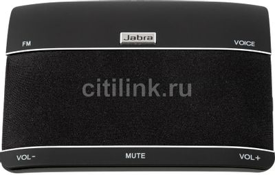 Jabra freeway bluetooth handsfree speakerphone deals