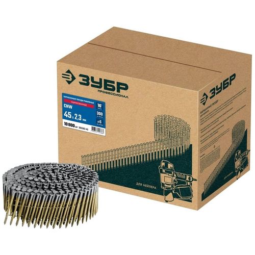 Гвозди для нейлера Зубр 305383-45
