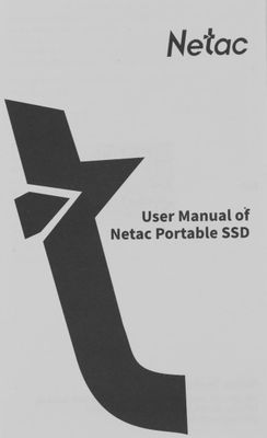 480ГБ Внешний диск SSD NETAC Z7S NT01Z7S-480G-32BK, USB-C, запись