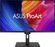 Изображение товара 31.5" Монитор ASUS ProArt PA32UCE,  3840x2160,  IPS,  2хHDMI,  2хDP,  черный [90lm03h0-b02k70]