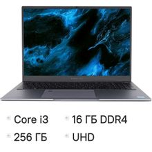 Изображение товара Ноутбук DIGMA PRO Pactos 16 IPS Intel Core i3 16ГБ SSD Windows 11 Pro