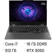 Изображение товара Игровой ноутбук Lenovo LOQ 15IRX9 15.6 IPS Intel i7 RTX 3050 16GB SSD