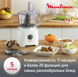Кухонный комбайн Moulinex Easy Force FP244110, белый