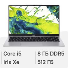 Изображение товара Ноутбук Acer Aspire Lite AL15-72P-508N 15.6 IPS Intel i5 12 ядер 8ГБ SSD