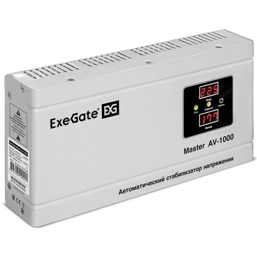 Стабилизатор напряжения EXEGATE Master AV-1000 белый [ex291737rus]
