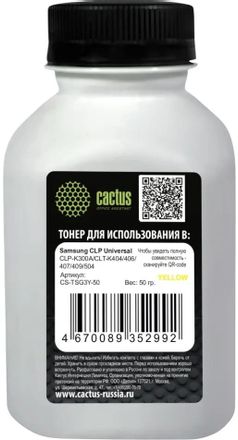 Тонер Cactus CS-TSG3Y-50, для Samsung CLP Universal CLP-K300A/CLT-K404/406/407/409/504, желтый, 50грамм, флакон