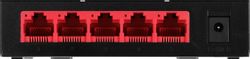 Коммутатор MERCUSYS MS105G, неуправляемый