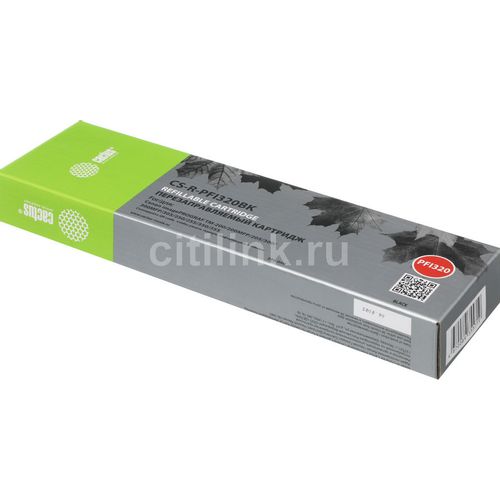 Картридж Cactus CS-R-PFI320BK, PFI-320BK, черный / CS-R-PFI320BK