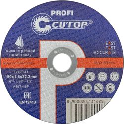 Отрезной диск CUTOP 40012т,  150мм, по металлу