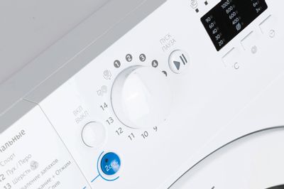Стиральная машина суперузкая Indesit BWUA 51051 L B, с фронтальной ...