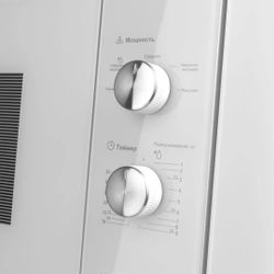 Встраиваемая микроволновая печь MAUNFELD MBMO.20.1PGW, 20л, 800Вт, белый