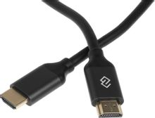 Кабель аудио-видео Digma HDMI (m) -  HDMI (m),  ver 2.1,  2м