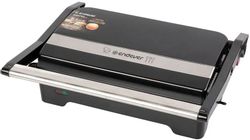 Электрогриль Endever Grillmaster 119, серебристый