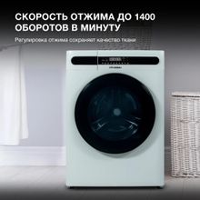 Стиральная машина Hyundai WMD8413, с паром, с сушкой, инверторная