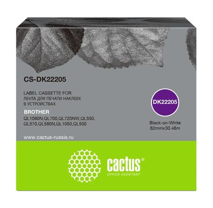 Картридж Cactus CS-DK22205, DK-22205, 62мм, черный шрифт, белый фон, 30.48м, CS-DK22205