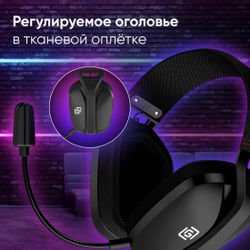 Гарнитура игровая Oklick HS-L750G, беспроводные/Bluetooth/USB, черный