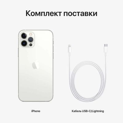 Характеристики 6.1