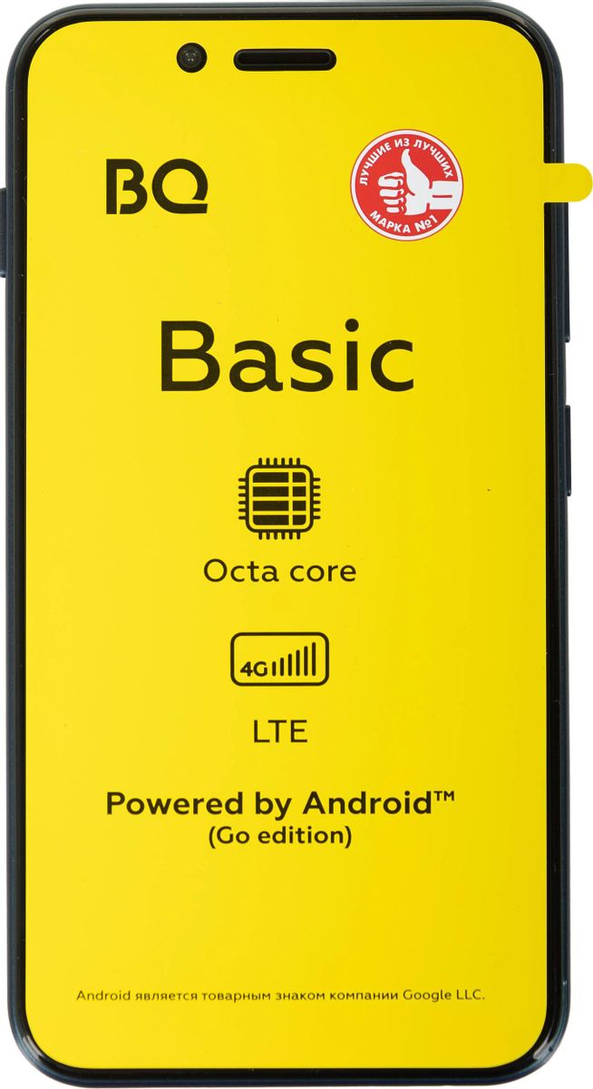 5060l basic. Bq 5060l basic. bq basic. bq basic телефон. смартфон bq 5060l basic emerald green.