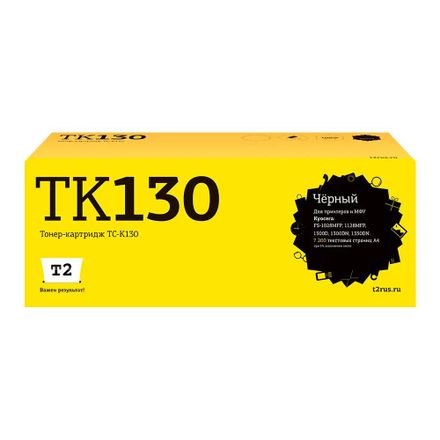 Картридж T2 TK-130, TK-130, черный / TC-K130