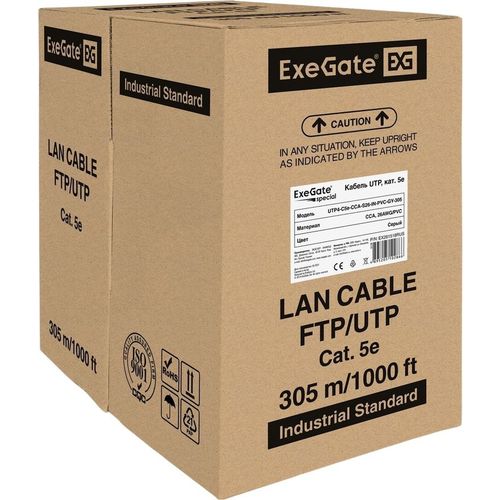 Кабель EXEGATE UTP4-C5e-CCA-S26-IN-PVC-GY-305 UTP 4 UTP, кат.5E, 305м, 4 пары, 26AWG, алюминий омедненный, одножильный, серый