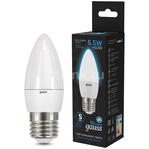 Упаковка ламп LED GAUSS E27, свеча, 6.5Вт, 103102307, 10 шт. — цена и наличие Упаковка ламп LED GAUSS E27, свеча, 6.5Вт, 103102307, 10 шт.