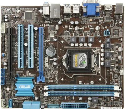Asus b75 hot sale