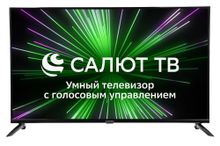 Изображение товара Телевизор SunWind 43" 4K Ultra HD Smart TV с Wi-Fi и Bluetooth