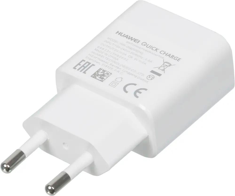 Сетевое зарядное устройство Huawei Quick Charger AP32, USB, USB type-C, 2A,  белый [55030819] – купить в Ситилинк | 1012570