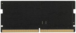 Оперативная память NETAC Basic NTBSD5N48SP-08 DDR5 - 1x 8ГБ