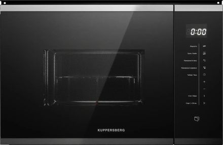 Встраиваемая микроволновая печь KUPPERSBERG High-Tech HMW 651 BX, 25л, 900Вт, черный [8838]