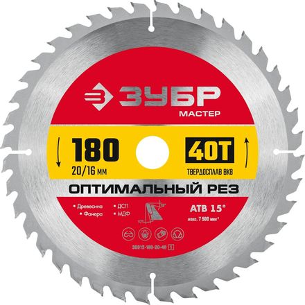 Пильный диск Зубр 36912-180-20-40_z01, 180мм, 1.4мм, 20мм, по дереву