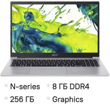Изображение товара Ноутбук Acer Aspire Lite AL15-36P-C9XQ 15.6 IPS 8ГБ SSD без ОС серебристый