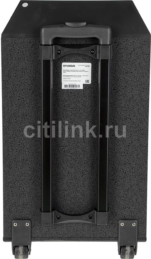 Колонка hyundai h mc260