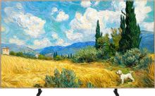 Изображение товара 55" Телевизор TCL 55A400 Pro QLED, 4K Ultra HD, СМАРТ ТВ, Google TV, бежевый