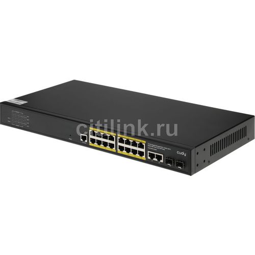 Коммутатор CUDY GS2018PS2-200W, управляемый, 18 RJ-45, 10/100/1000 Мбит/с