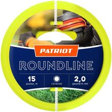 Изображение товара Леска Patriot Roundline 2 мм, 15 м