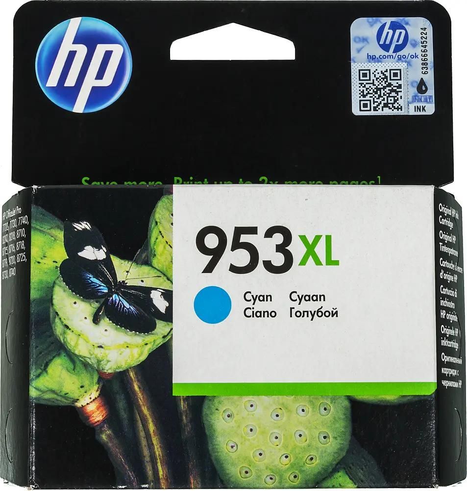 Cartouches d'encre compatibles G&G 953 XL HP 953XL 953 XL pour HP