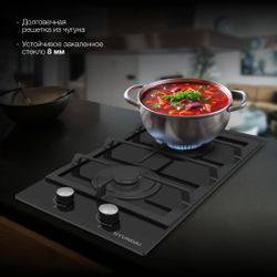 Газовая варочная панель Hyundai HHG 3230 BG, черный