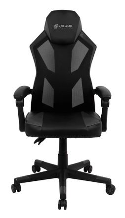 Кресло игровое Oklick -121G, искусственная кожа/сетка, до 150кг, черный